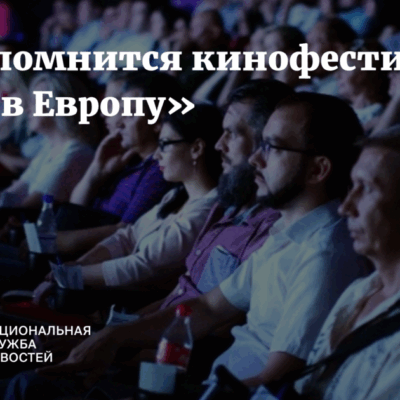 Изображение записи