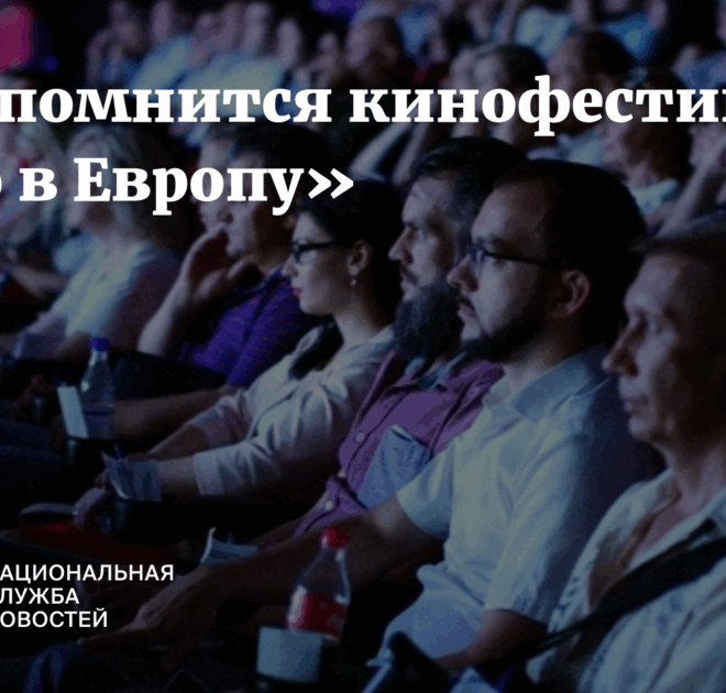 Изображение записи