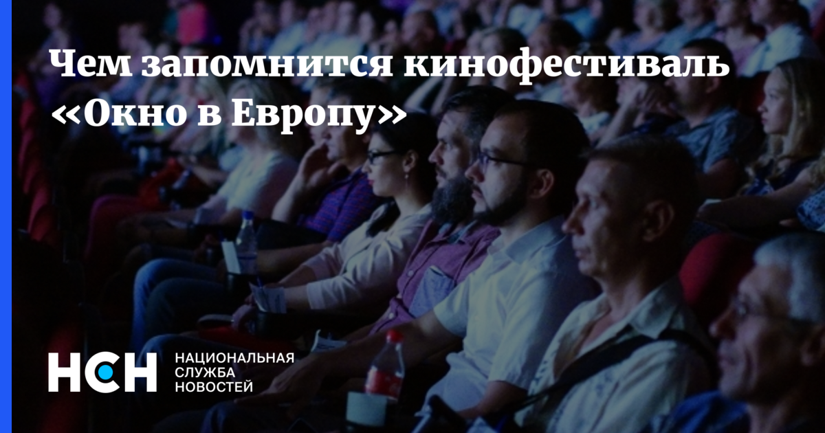 Изображение записи