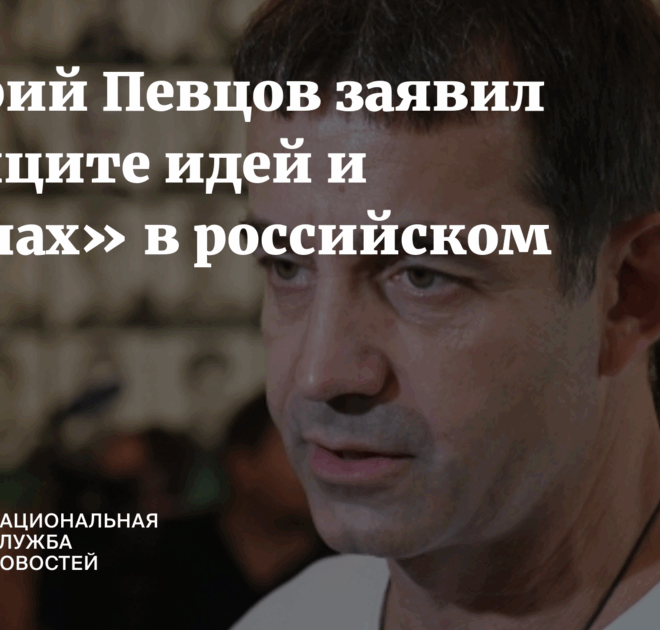 Изображение записи