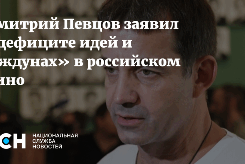 Изображение записи