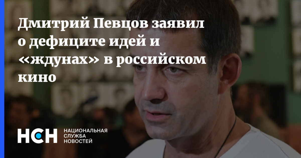 Изображение записи