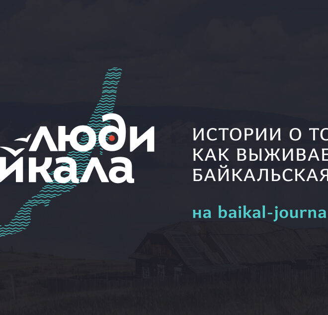 Изображение записи