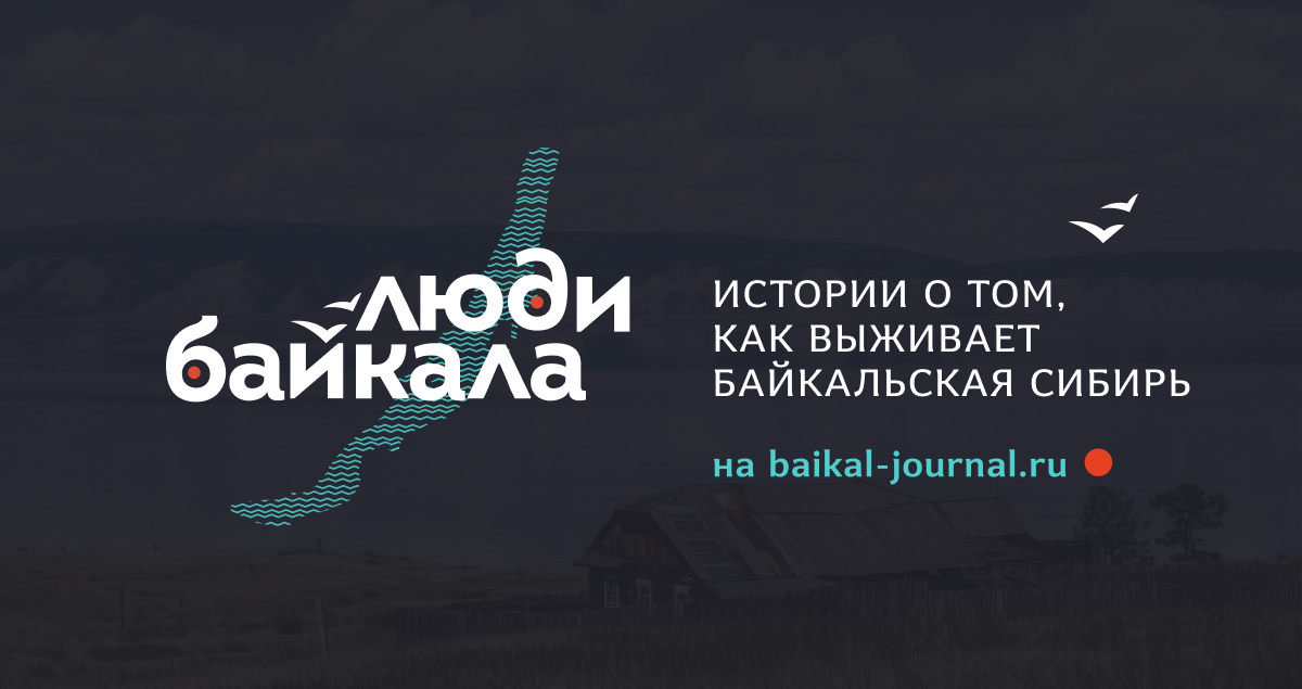 Изображение записи