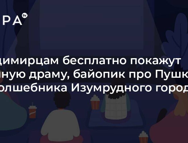 Изображение записи