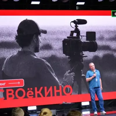 Изображение записи