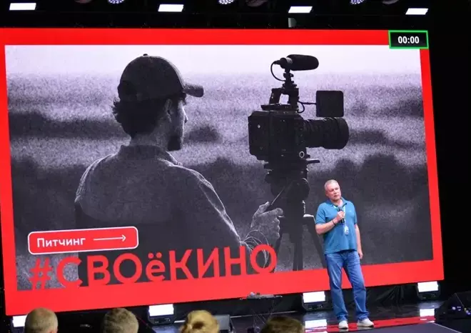 Изображение записи