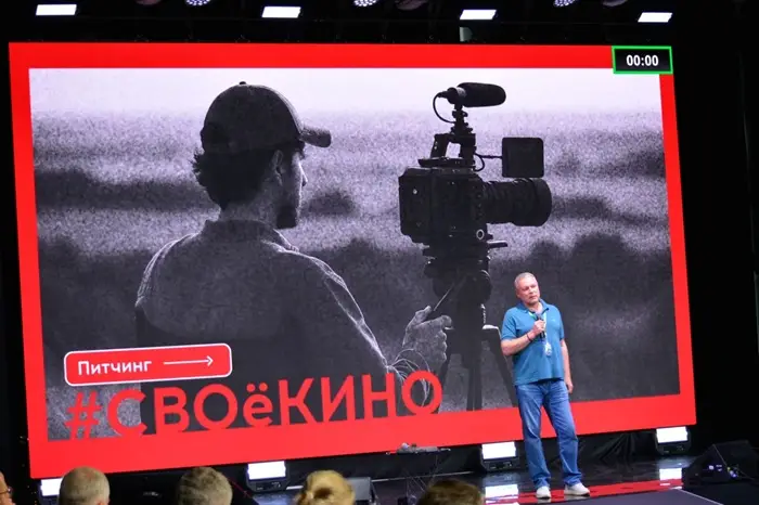 Изображение записи