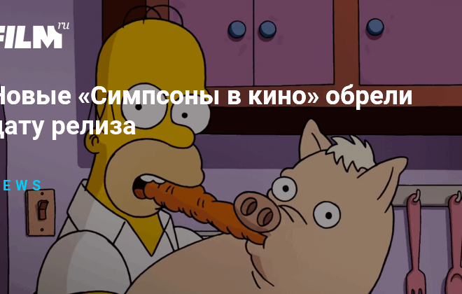 Изображение записи