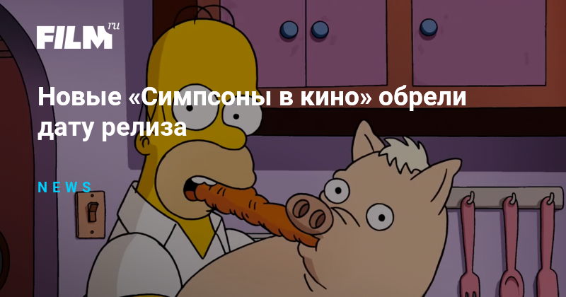 Изображение записи