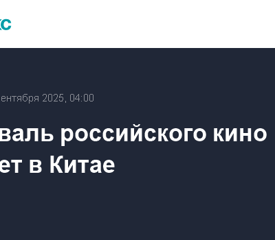 Изображение записи