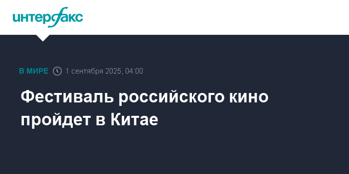Изображение записи