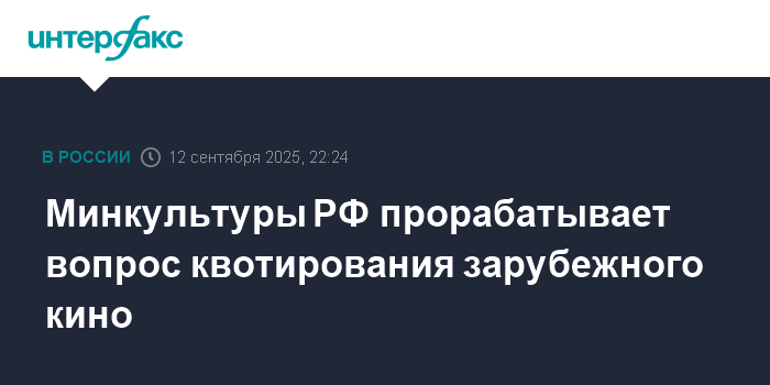 Изображение записи