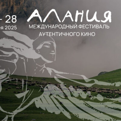 Изображение записи