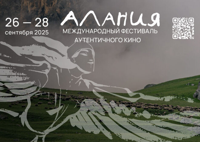 Изображение записи