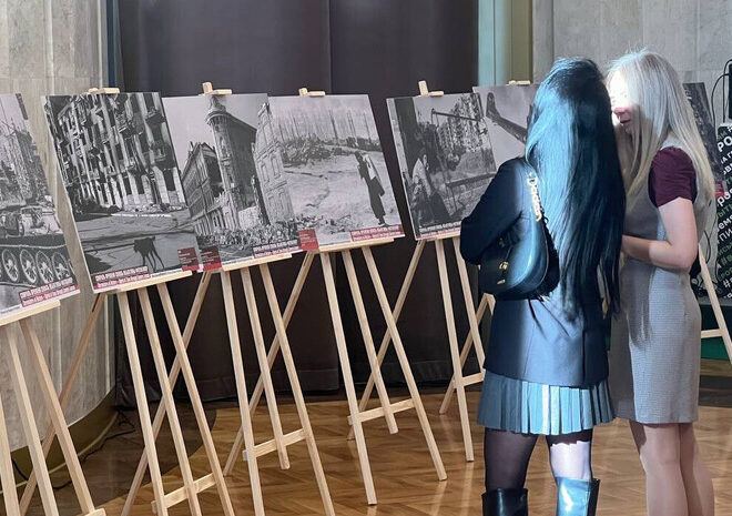 Изображение записи