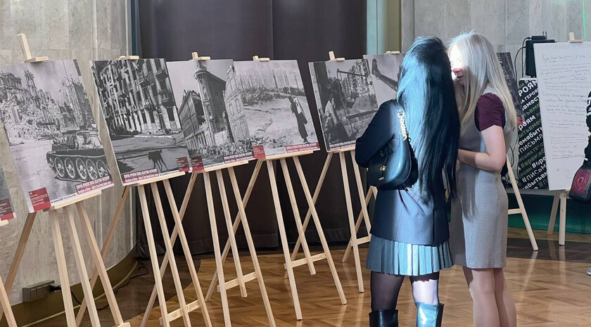 Изображение записи