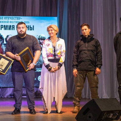 Изображение записи