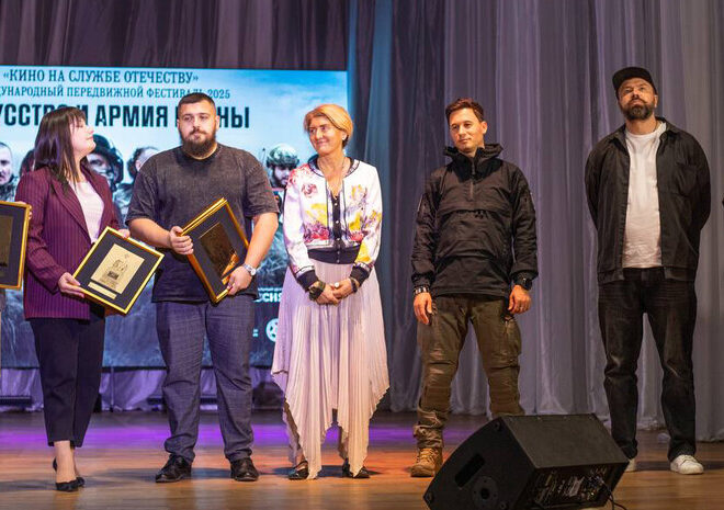 Изображение записи