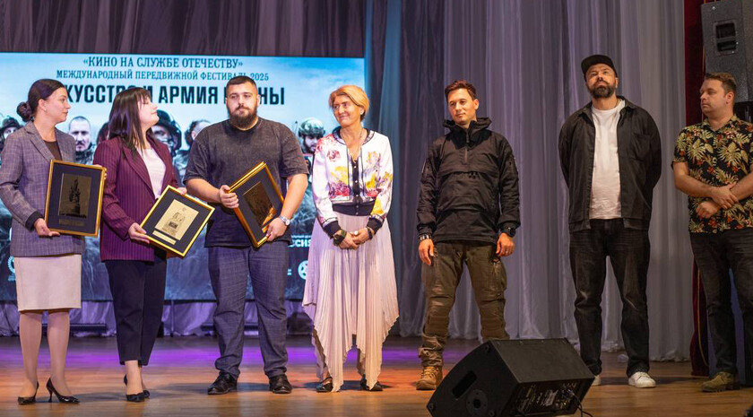Изображение записи