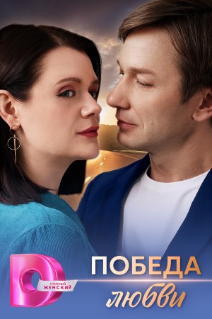 Изображение записи