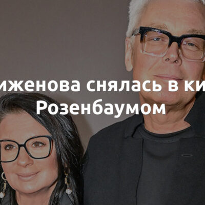 Изображение записи