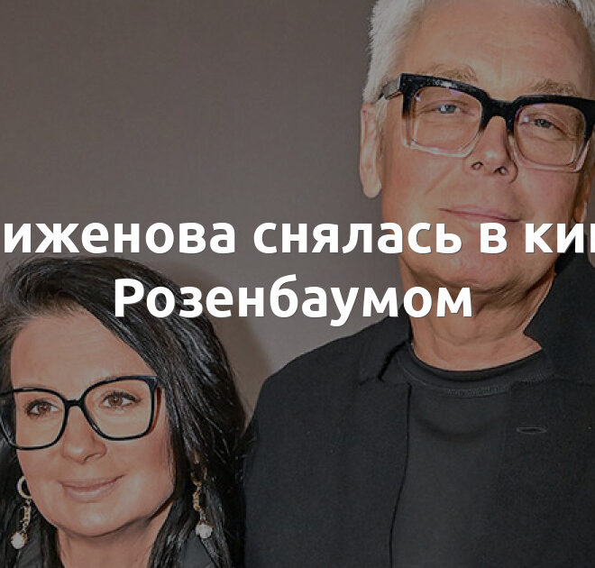 Изображение записи