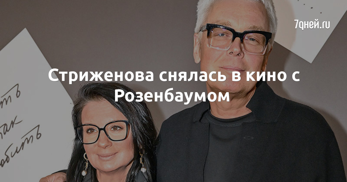 Изображение записи