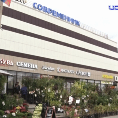Изображение записи