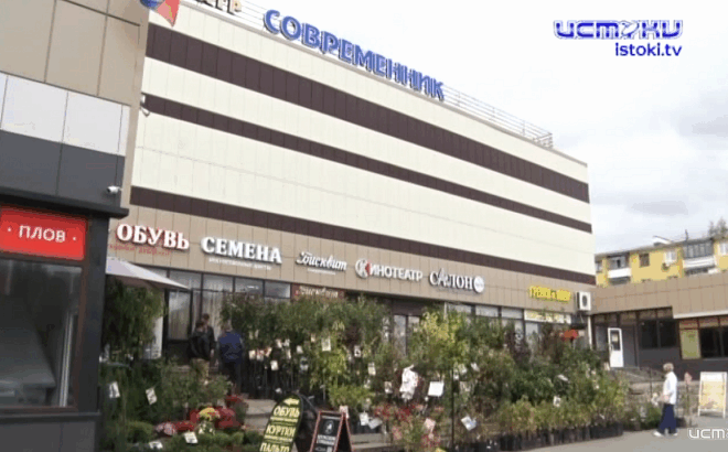Изображение записи