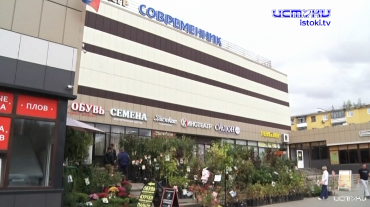 Изображение записи