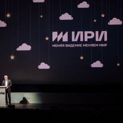 Изображение записи