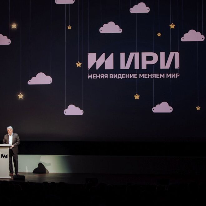 Изображение записи