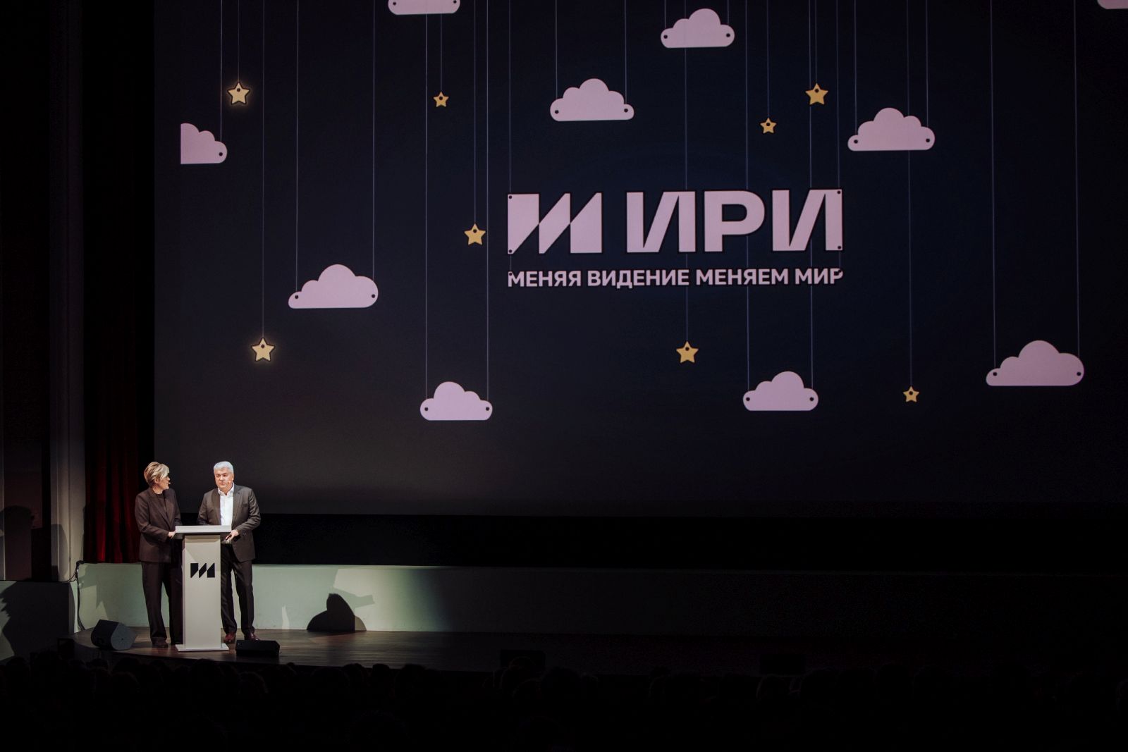 Изображение записи