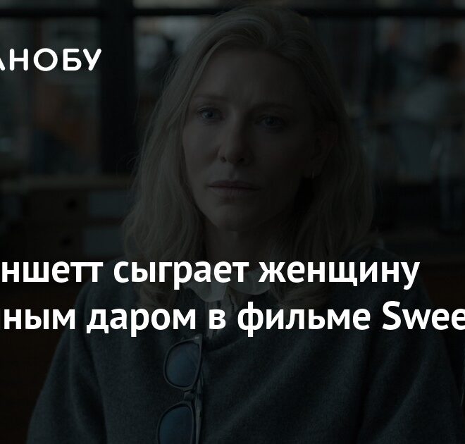 Изображение записи