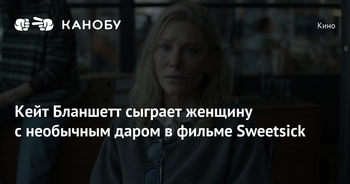 Изображение записи