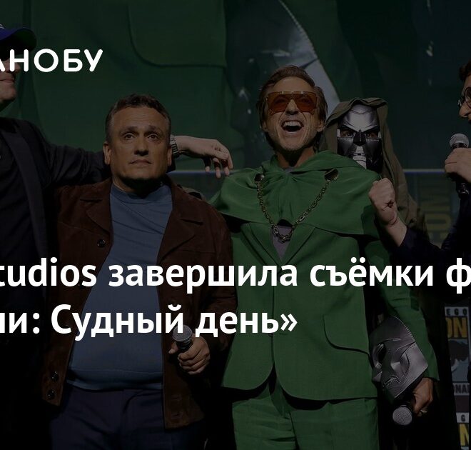 Изображение записи
