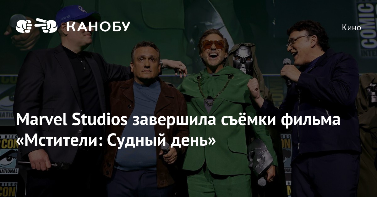 Изображение записи