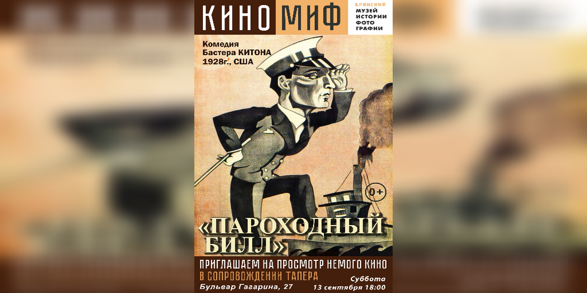 Изображение записи