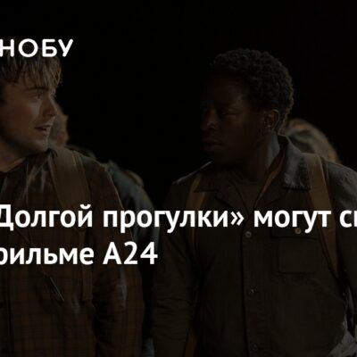 Изображение записи