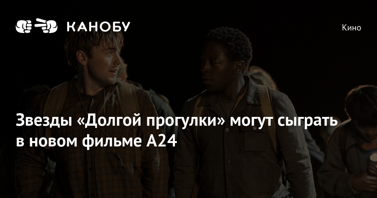 Изображение записи