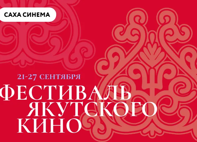 Изображение записи