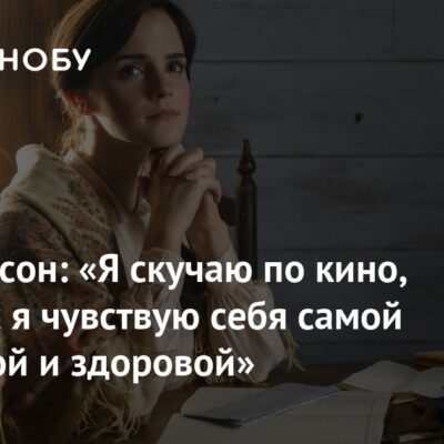 Изображение записи