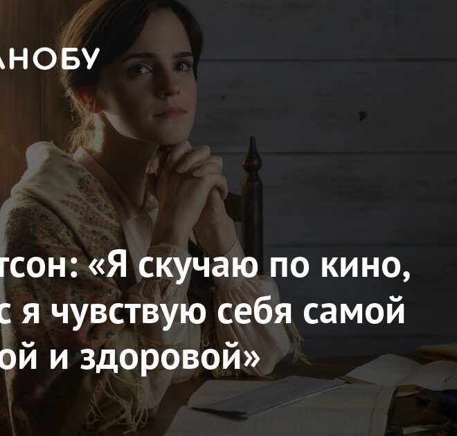 Изображение записи