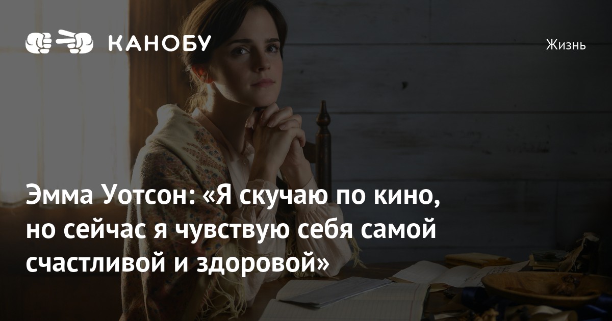 Изображение записи
