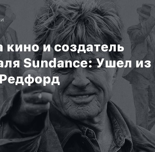 Изображение записи