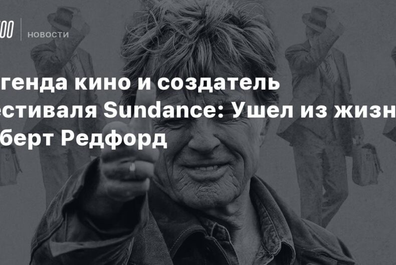 Изображение записи