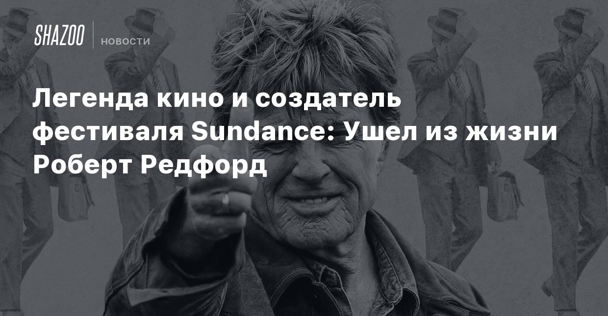 Изображение записи