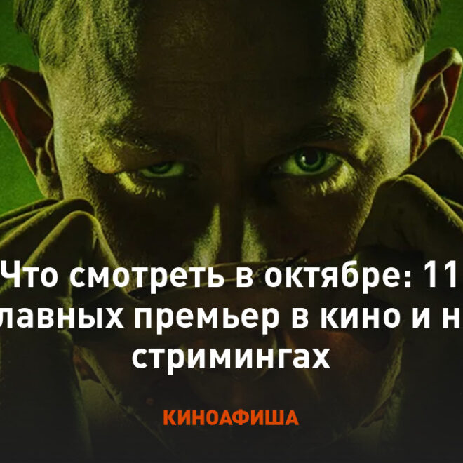 Изображение записи