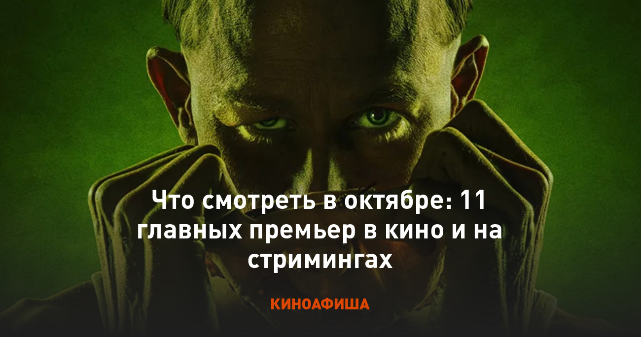 Изображение записи